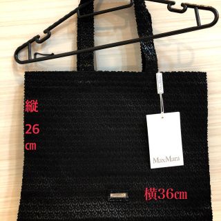 マックスマーラ(Max Mara)の新品☆タグ付き MAX  MARA 黒 ブラック レース バッグ(トートバッグ)