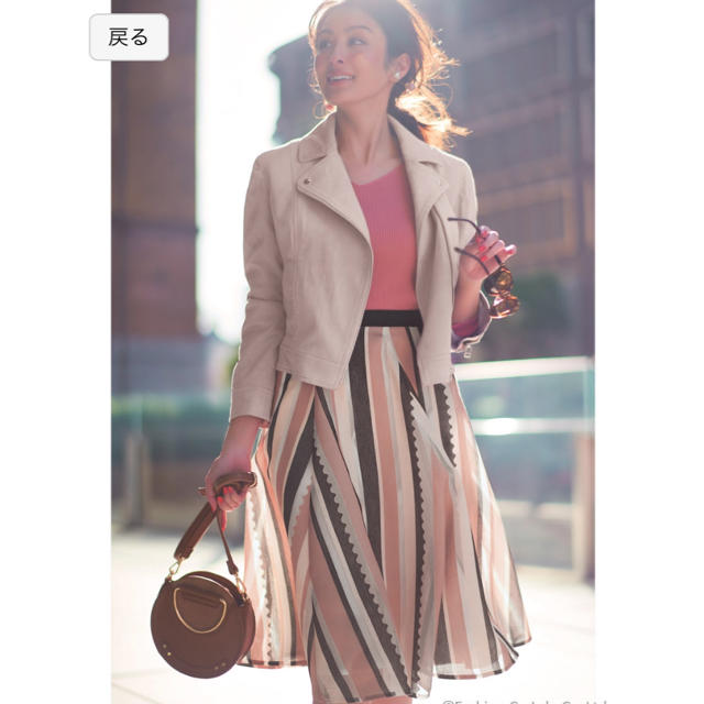 JUSGLITTY(ジャスグリッティー)のスカラストライプスカート レディースのスカート(ひざ丈スカート)の商品写真