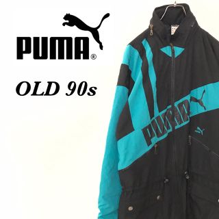 プーマ(PUMA)の【激レア】プーマ ナイロンジャケット ハーフコート スプリングコート 90s(ナイロンジャケット)