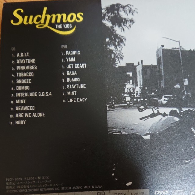 suchmos 初回限定盤 CD&DVD エンタメ/ホビーのCD(ポップス/ロック(邦楽))の商品写真