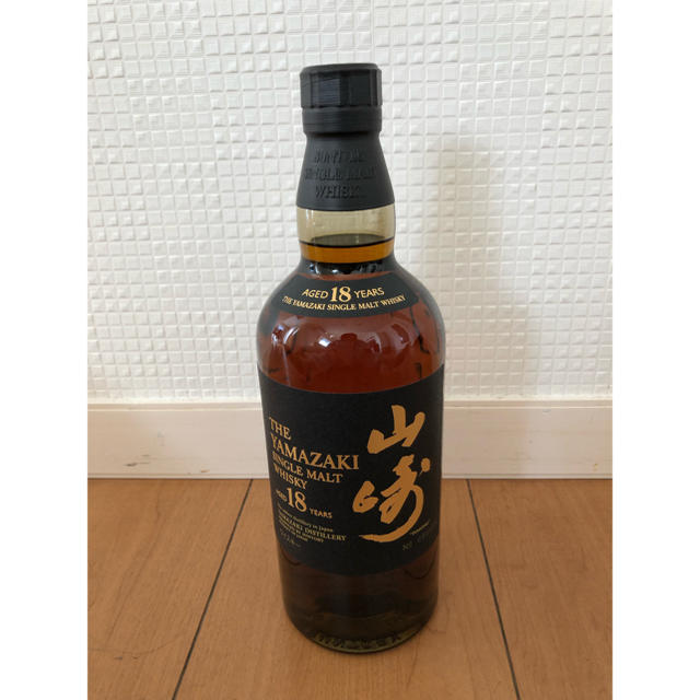 山崎18年‼️希少価値‼️食品/飲料/酒