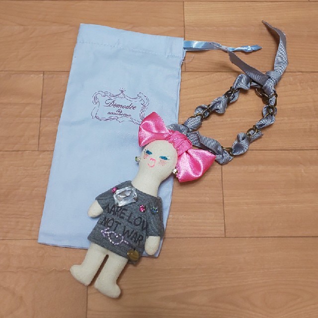 専用】Demodee(デモデ)☆ チャーム | www.pastificiomaiella.com