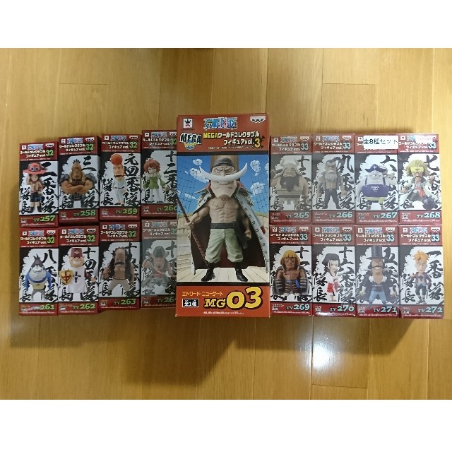 One Piece フィギュア 安い ジョジョ フィギュア 買取