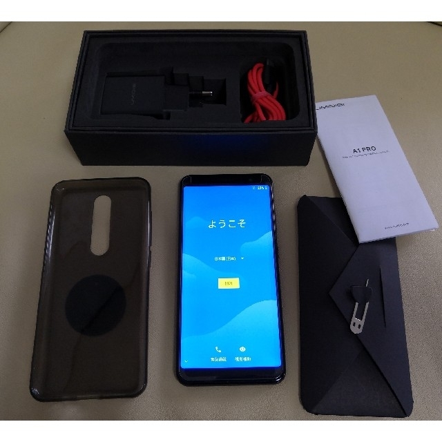 UMIDIGI A1_PRO 16GB SIMフリー 中古 スマホ 格安SIMの通販 by ...