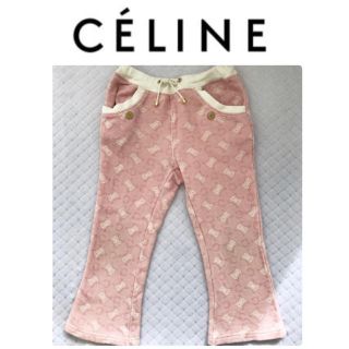 セリーヌ(celine)のセリーヌ リリー柄 ボトムス(パンツ/スパッツ)