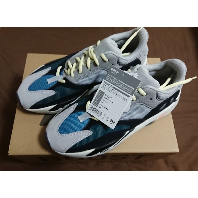 28.0 adidas yeezy boost 700 wave runner靴/シューズ