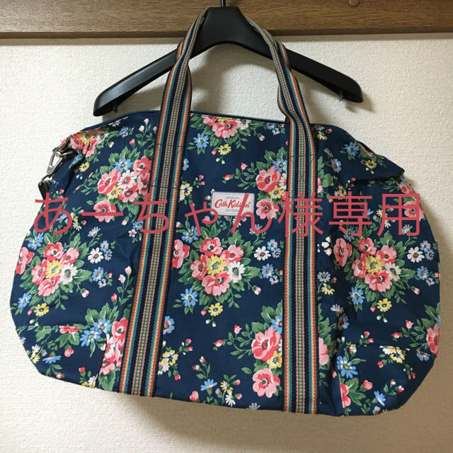 Cath Kidston(キャスキッドソン)のCath Kidston ボストンバッグ レディースのバッグ(ボストンバッグ)の商品写真