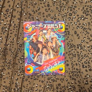 ジャニーズウエスト(ジャニーズWEST)のジャニーズWEST なうぇすと(アイドルグッズ)