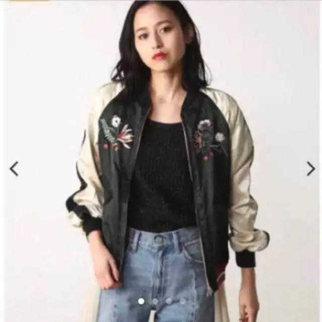 moussy(マウジー)のMOUSSY SATIN ジャケット☆未使用 レディースのジャケット/アウター(スカジャン)の商品写真