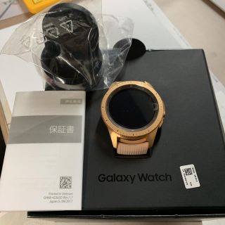 サムスン(SAMSUNG)のGALAXY Watch 42mm【もんやし★様専用】(その他)