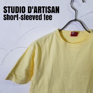 ステュディオダルチザン(STUDIO D'ARTISAN)のSTUDIO D'ARTISAN/ステュディオダルチザン 半袖 無地TEE(Tシャツ/カットソー(半袖/袖なし))