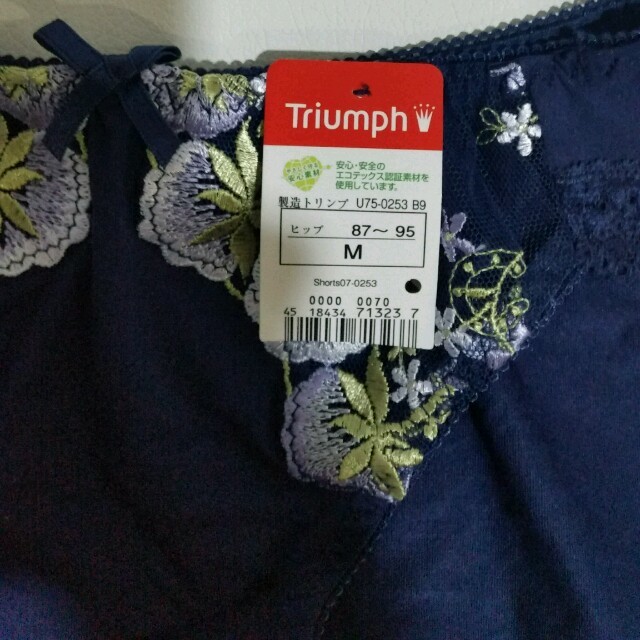 Triumph(トリンプ)のemii様専用新品トリンプショーツ その他のその他(その他)の商品写真