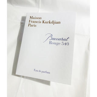 メゾンフランシスクルジャン(Maison Francis Kurkdjian)のバカラ ルージュ 540 オードパルファム サンプル 香水(香水(女性用))
