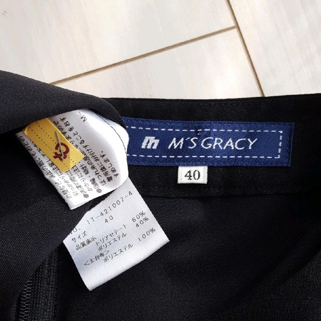 M'S GRACY(エムズグレイシー)のM'S GRACY シフォン ワンピース 40 黒 レディースのワンピース(ひざ丈ワンピース)の商品写真