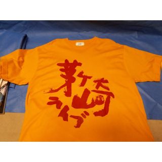 SAS - おまけ付き!サザンオールスターズ 茅ヶ崎ライブ 限定Tシャツの