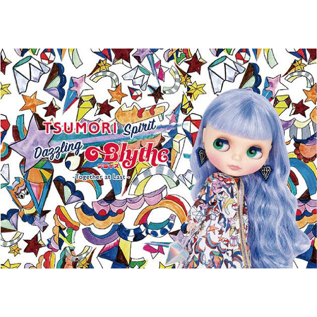 TSUMORI CHISATO(ツモリチサト)のCWC限定ネオブライス ツモリ スピリット ダズリング ブライス ハンドメイドのぬいぐるみ/人形(人形)の商品写真