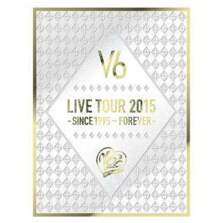 ブイシックス(V6)のV6 LIVE TOUR 2015 -SINCE 1995~FOREVER-(アイドルグッズ)