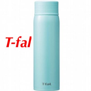 ティファール(T-fal)のティファール ステンレスマグボトル クリーンマグ ミントティー 500ml(弁当用品)