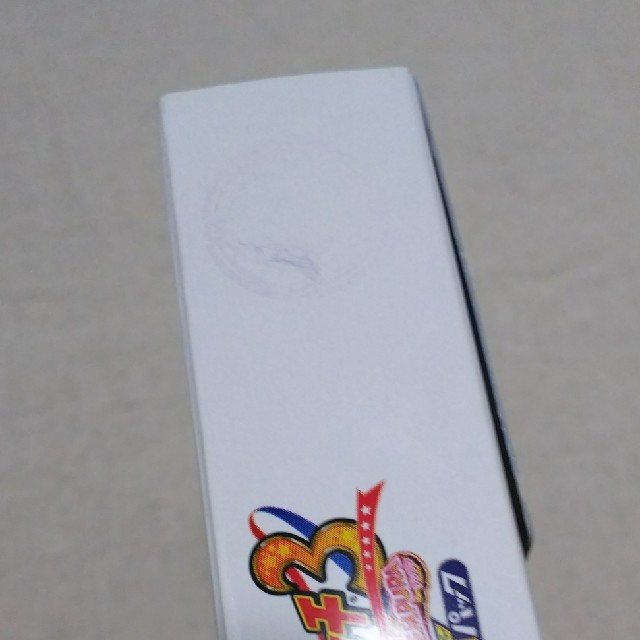 ニンテンドー3DS(ニンテンドー3DS)の3DS 妖怪ウォッチ3   エンタメ/ホビーのゲームソフト/ゲーム機本体(携帯用ゲームソフト)の商品写真