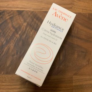 アベンヌ(Avene)の【新品未使用】アベンヌ ディープモイスト クリーム 敏感肌用(フェイスクリーム)