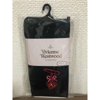 ヴィヴィアンウエストウッド(Vivienne Westwood)の新品【定価約35%off】vivienne レギンス(レギンス/スパッツ)