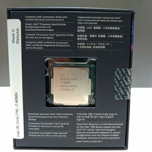 Intel Core i7-8086K 1