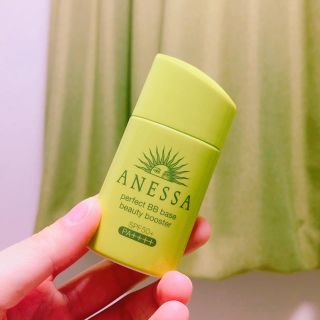 アネッサ(ANESSA)のパーフェクト BBベース ビューティーブースター(BBクリーム)