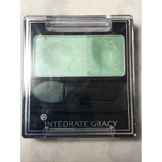 インテグレート(INTEGRATE)の資生堂 INTEGRATE GRACY グリーン181(アイシャドウ)