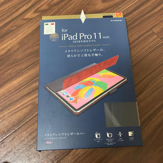 エレコム(ELECOM)のELECOM iPad Pro 11 inch  ケース(iPadケース)