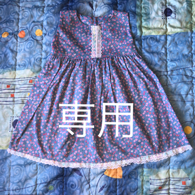 うる様 専用 キッズ/ベビー/マタニティのベビー服(~85cm)(ワンピース)の商品写真