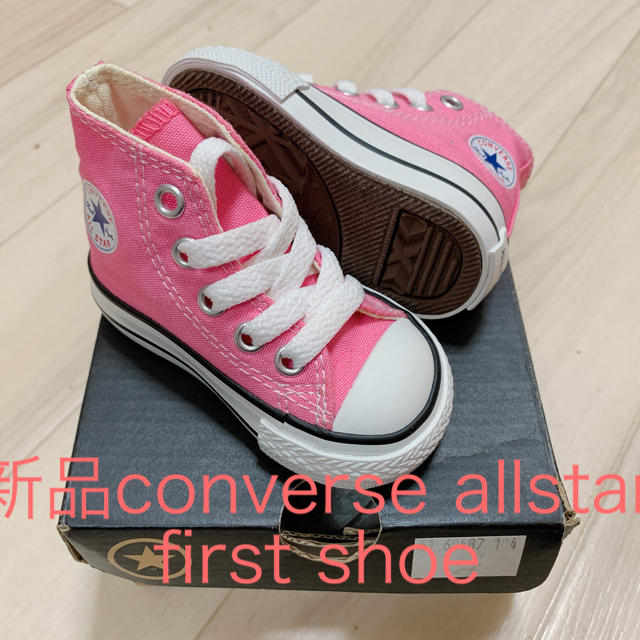 CONVERSE(コンバース)のCONVERSE ALL STAR ファーストシューズ 11cm キッズ/ベビー/マタニティのベビー靴/シューズ(~14cm)(スニーカー)の商品写真