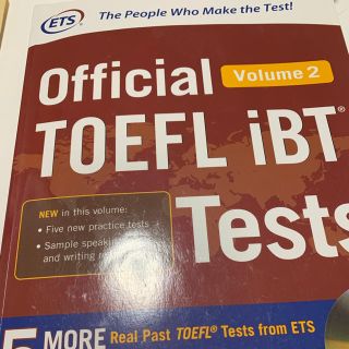 official toefl ibt tests(語学/参考書)