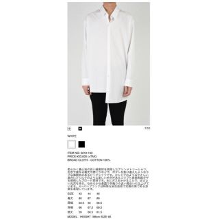 ラッドミュージシャン(LAD MUSICIAN)のlad musician ASYMMETRY SHIRT(シャツ)