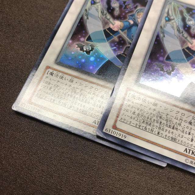 遊戯王 遊戯王 マジックテンペスター 2枚 スーパーの通販 By ココナッツ 本いいねで値下げ ユウギオウならラクマ 遊戯王 遊戯王 マジックテンペスター 2枚 スーパーの通販 By ココナッツ 本いいねで値下げ ユウギオウならラクマ
