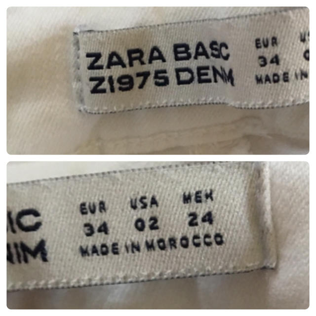 ZARA(ザラ)のパピヨン様専用 レディースのパンツ(スキニーパンツ)の商品写真