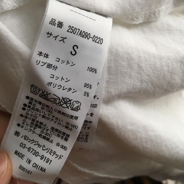 ZARA(ザラ)のパピヨン様専用 レディースのパンツ(スキニーパンツ)の商品写真