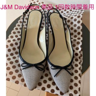 ジェイアンドエムデヴィッドソン(J&M DAVIDSON)の期間限定お値下げ★美品数時間着用  J&M DAVIDSON GIGI 37(ハイヒール/パンプス)