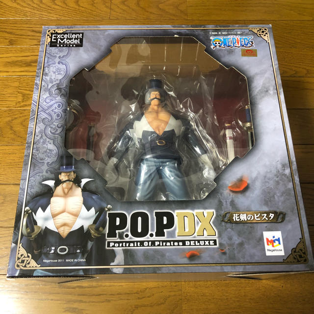 中古 フィギュア 通販 - 中古 プレステ 2