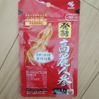 コバヤシセイヤク(小林製薬)の★お値下げしました★小林製薬★発酵・高麗人参★約30日分入★(その他)