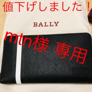 バリー(Bally)のバリー 長財布 (長財布)