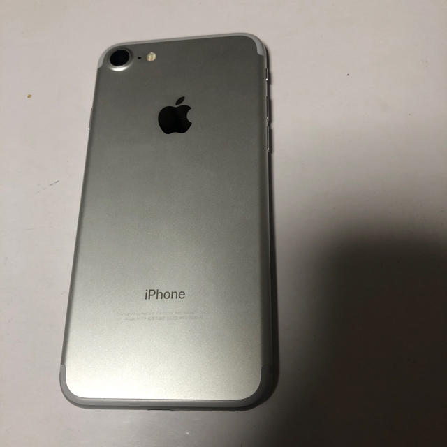 iPhone 7 Silver 128 GB docomo