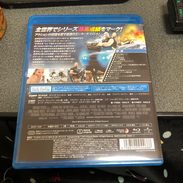 ワイルドスピード MEGA MAX DVD BluRay エンタメ/ホビーのDVD/ブルーレイ(外国映画)の商品写真