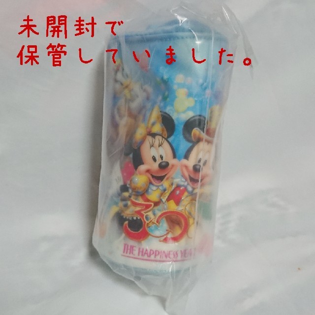 Disney(ディズニー)のディズニーリゾート 30周年 ペットボトルホルダー 未使用 新品 美品 エンタメ/ホビーのおもちゃ/ぬいぐるみ(キャラクターグッズ)の商品写真