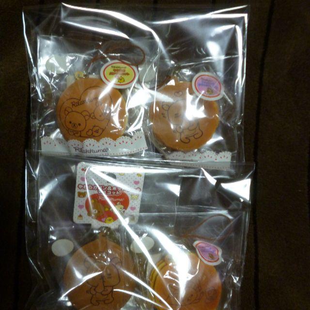 ☆リラックマ やわらかパン＆ホットケーキマスコット(計４点)☆