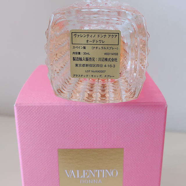 VALENTINO(ヴァレンティノ)のVALENTINO♡ ヴァレンティノ ドンナアクアオードトワレ‼️30ml コスメ/美容の香水(香水(女性用))の商品写真