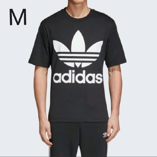 adidas(アディダス)のadidas originals　Ｔシャツ メンズのトップス(Tシャツ/カットソー(半袖/袖なし))の商品写真