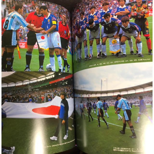 World Cup France 98 日本サッカー協会オフィシャル写真集の通販 By Masha 27 ラクマ