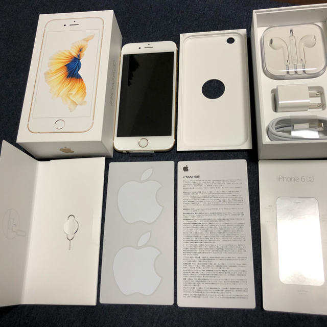 iPhone6s 32GB ゴールド 3/31購入