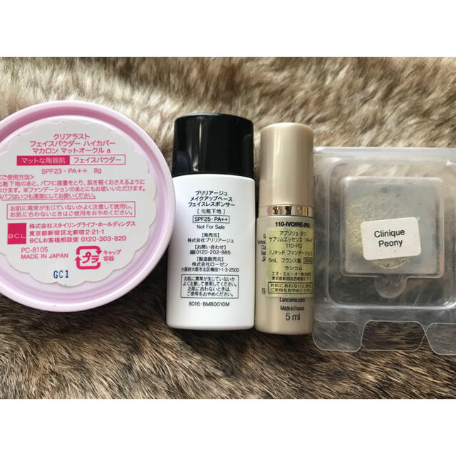 LANCOME(ランコム)のメイク 化粧品 セット 一式 コスメ/美容のキット/セット(コフレ/メイクアップセット)の商品写真