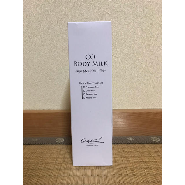 CO BODY MILK 新品未開封